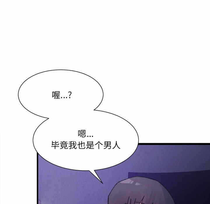 第7张