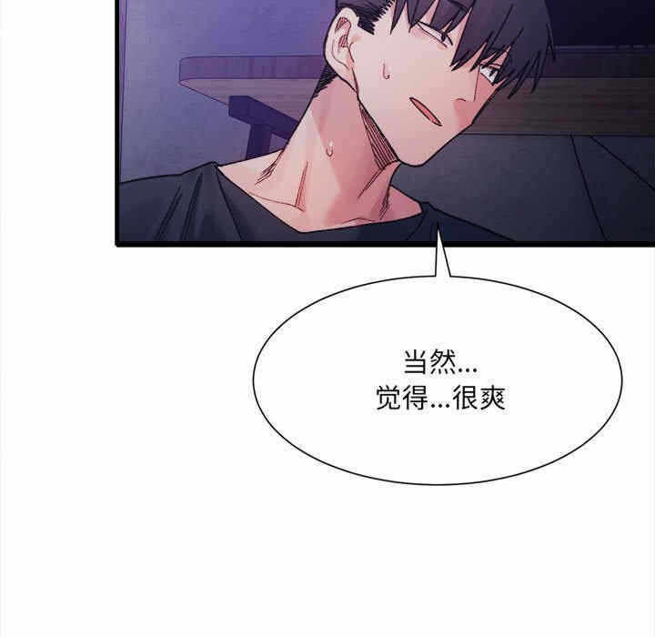 第11张