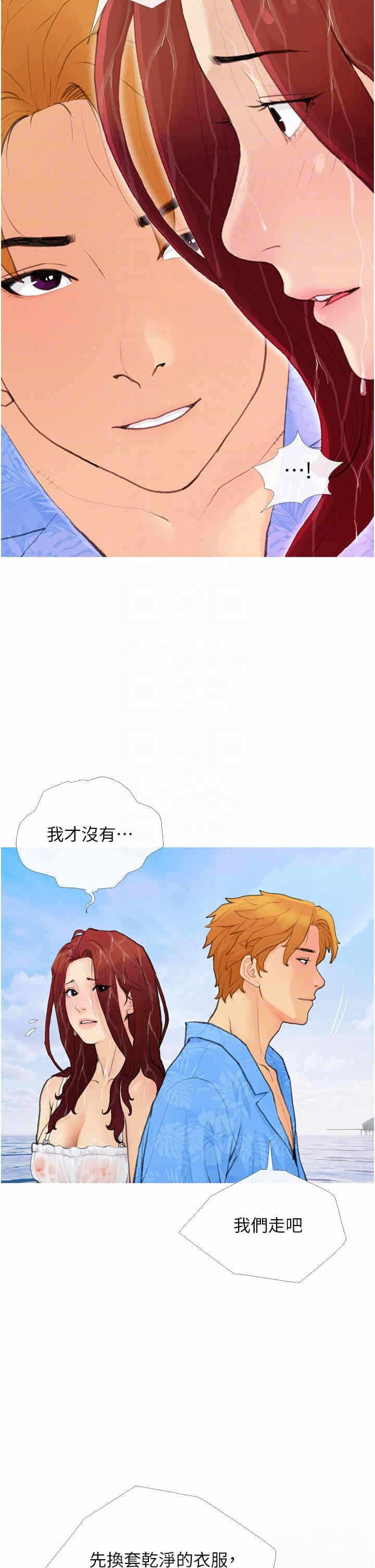 第6张