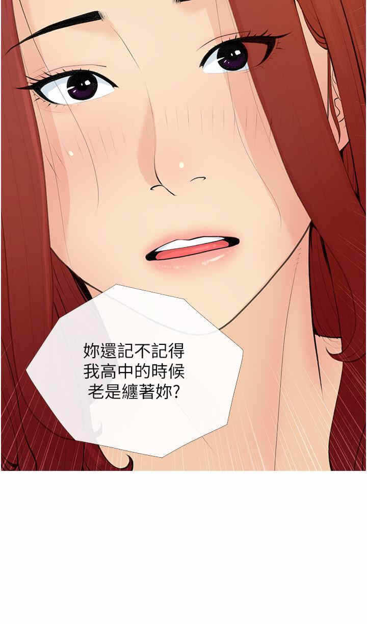 第16张