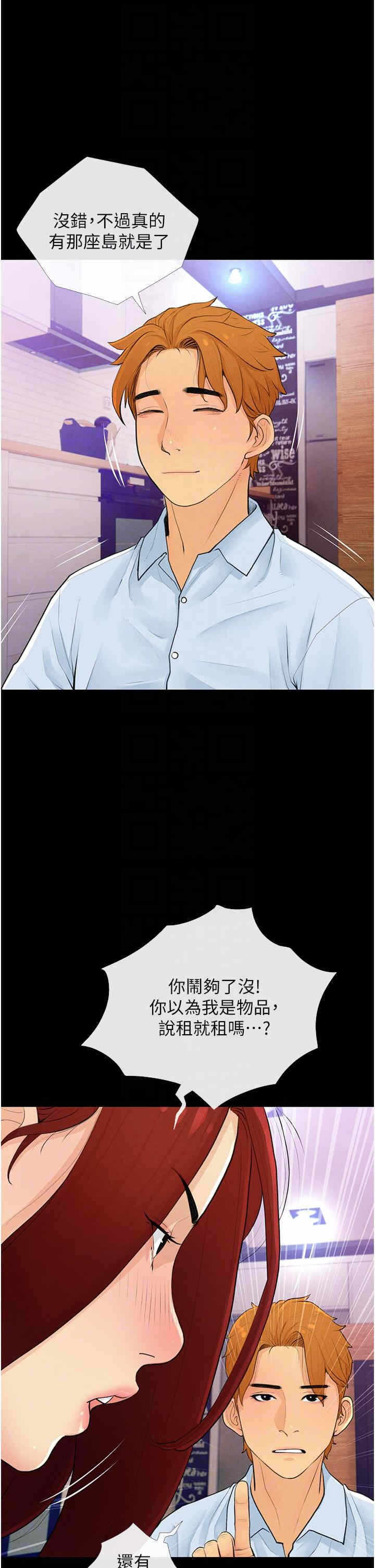 第22张