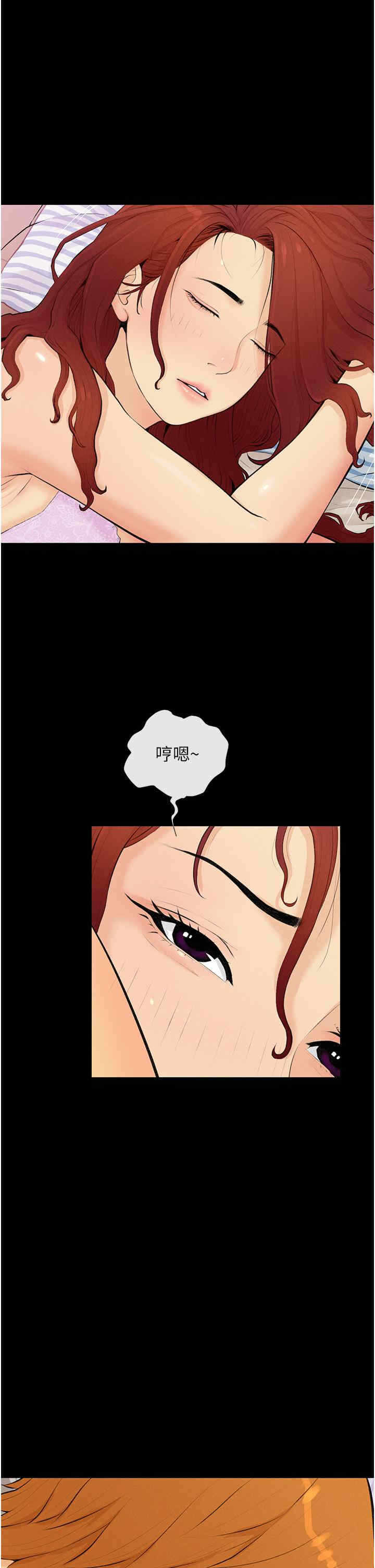 第29张