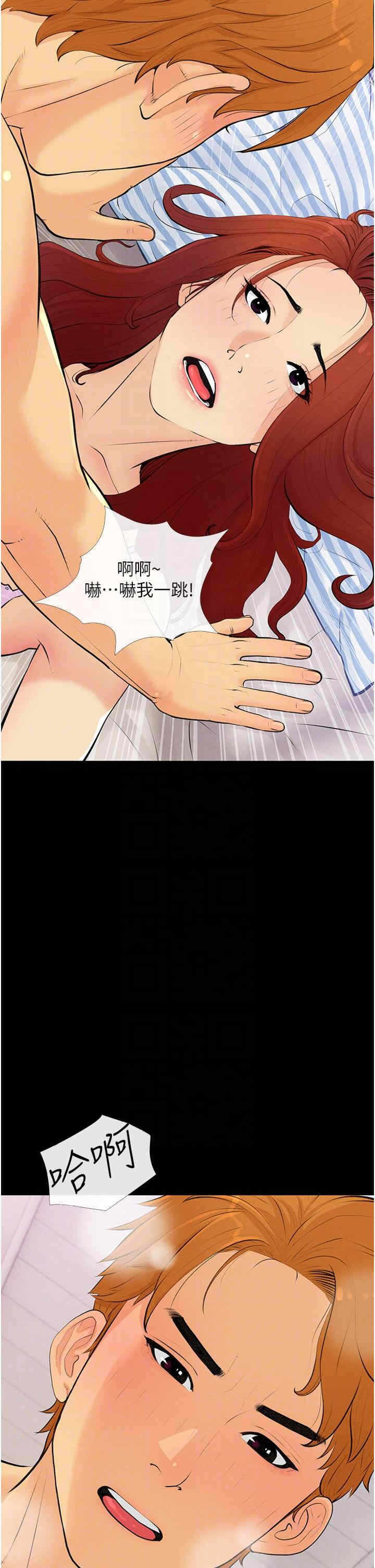 第30张