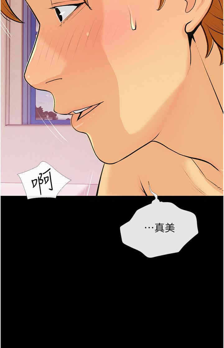 第8张