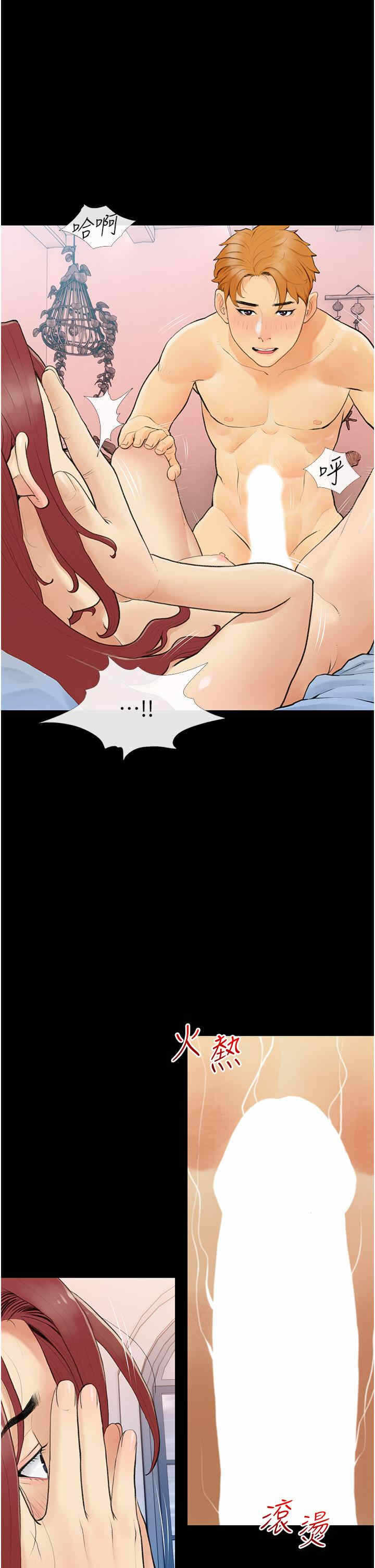 第9张