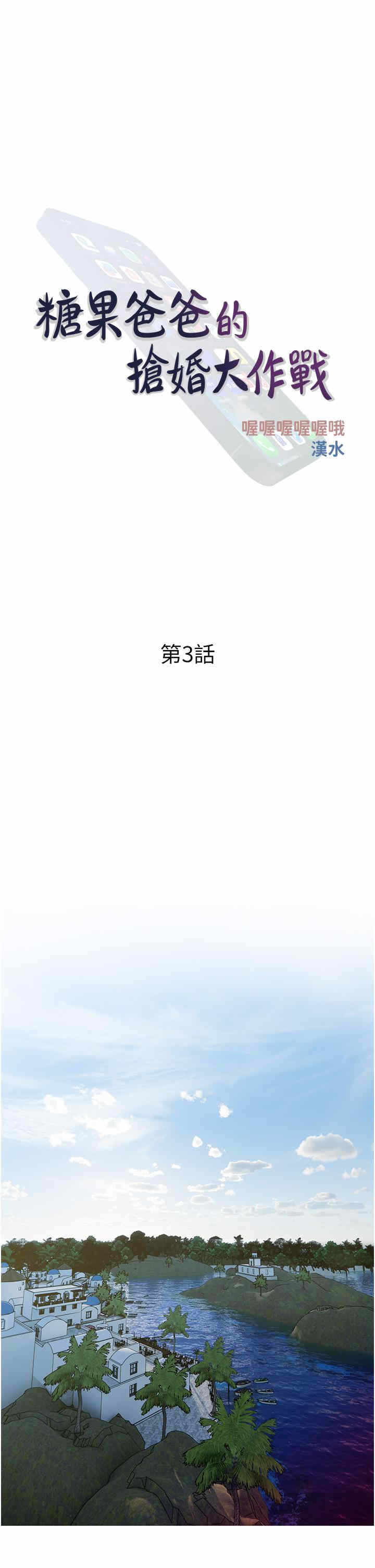 第13张