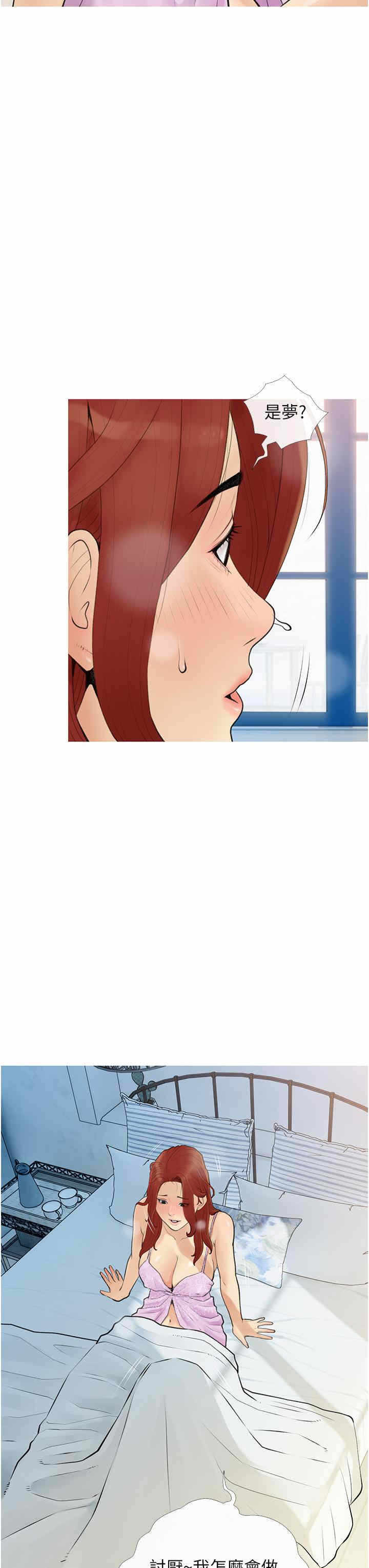 第15张