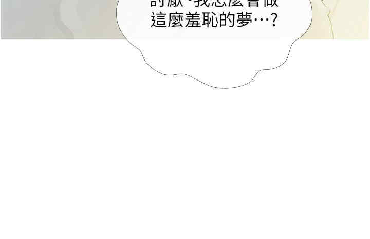 第16张