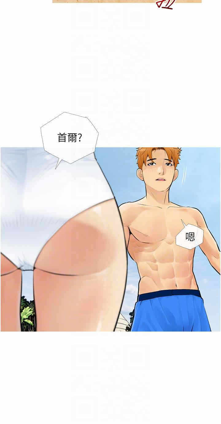 第32张
