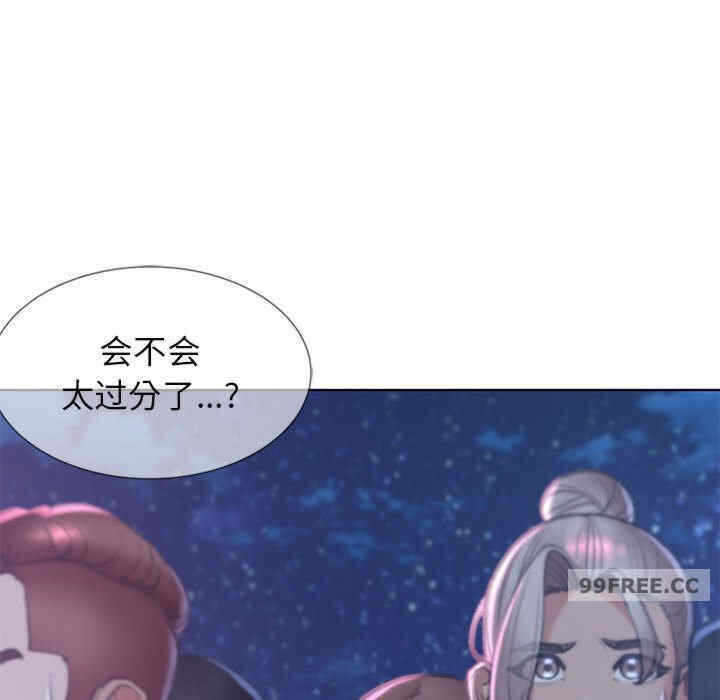第60张
