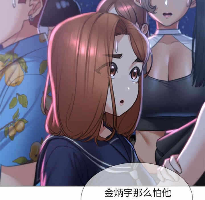 第62张