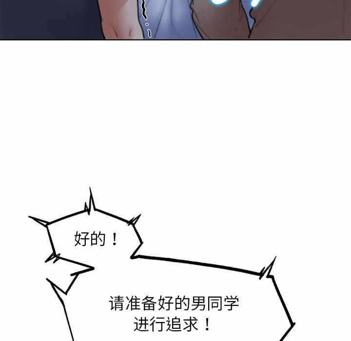 第70张