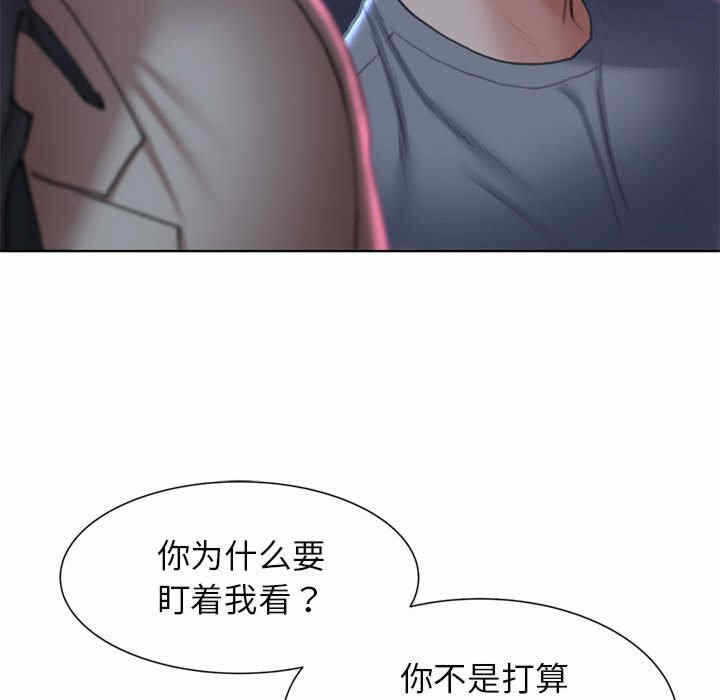第78张