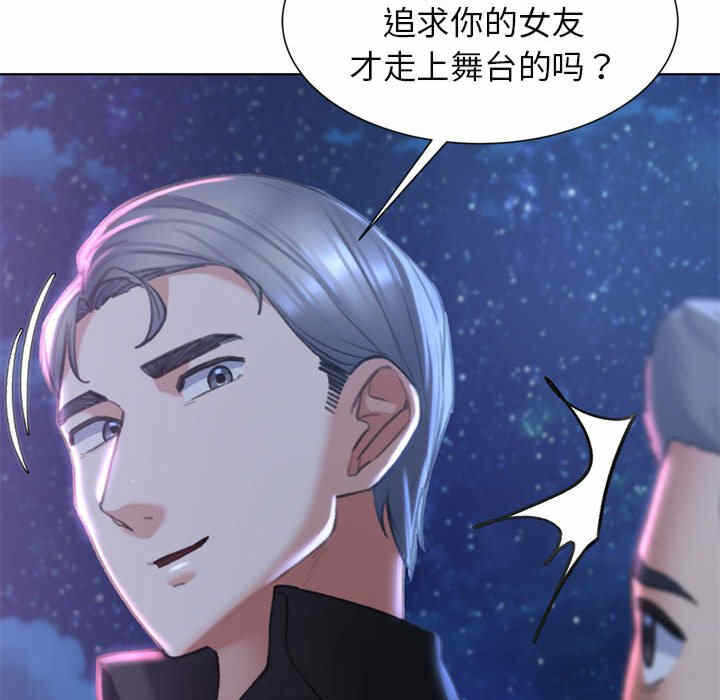 第81张