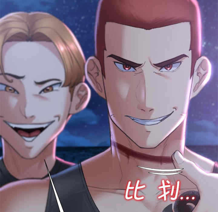 第96张