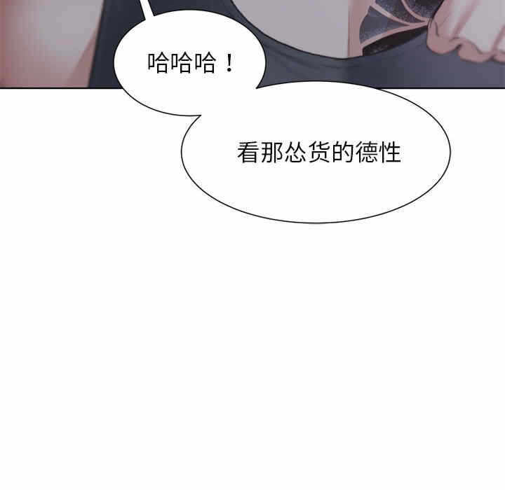 第98张