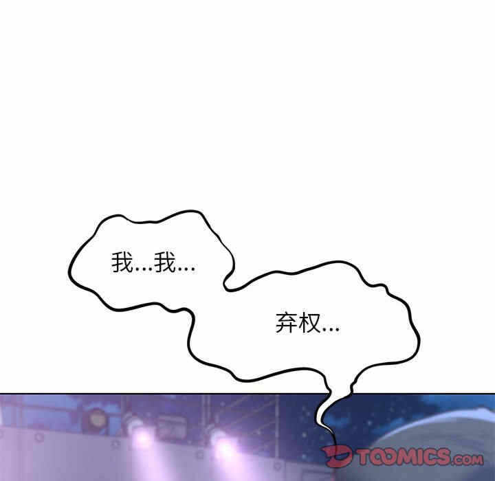 第107张