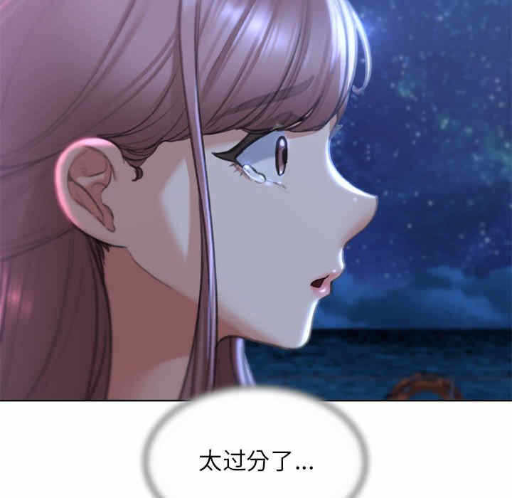第112张