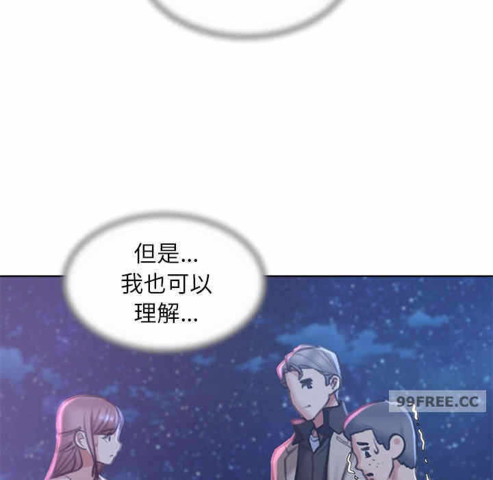 第115张