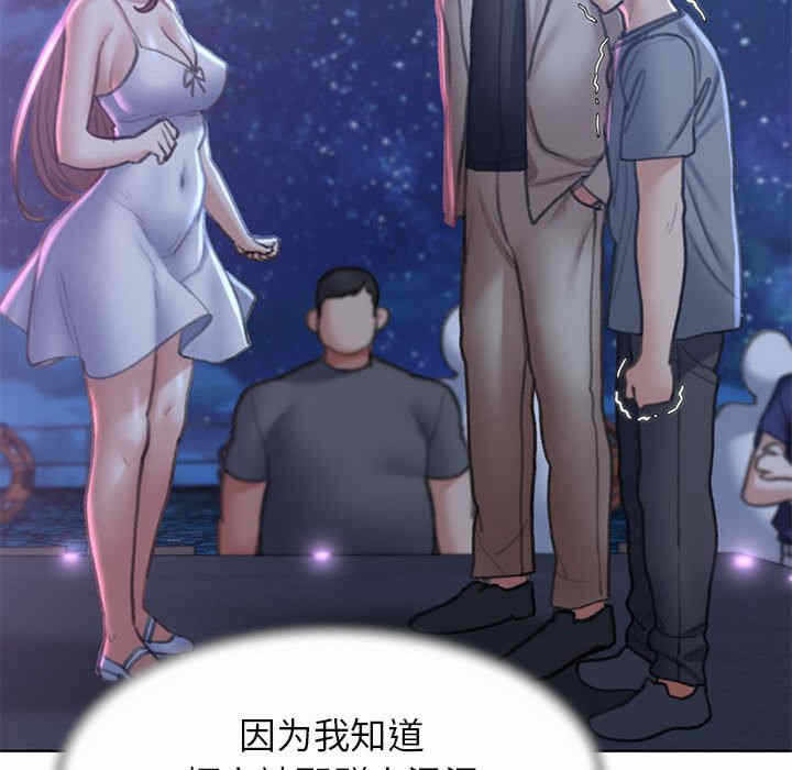 第117张