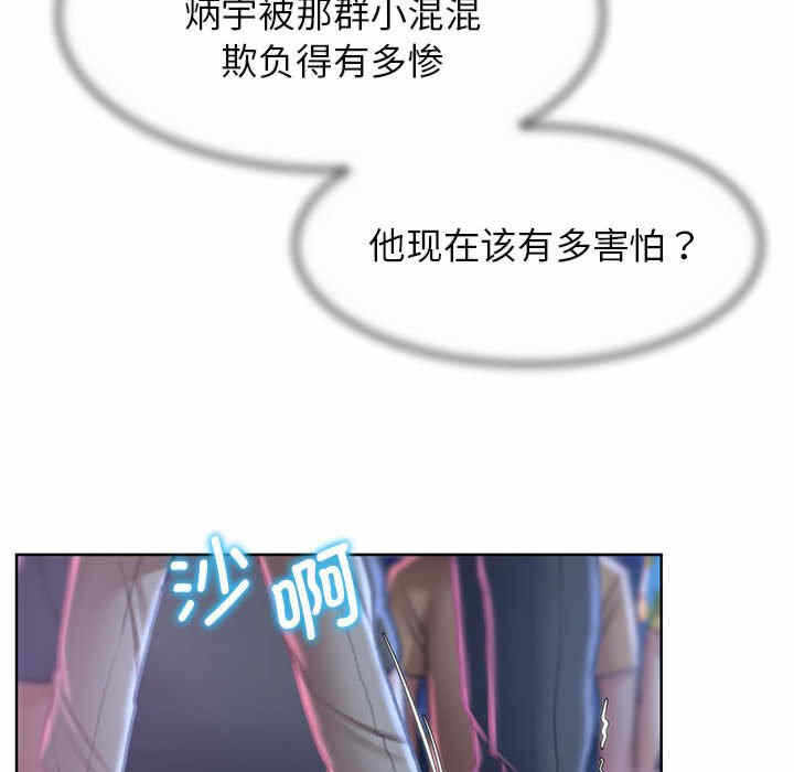 第119张