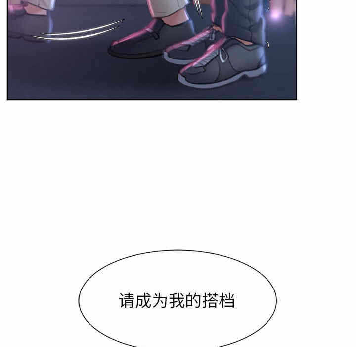 第121张