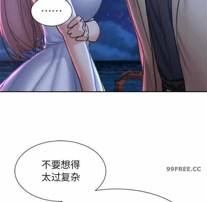 第124张