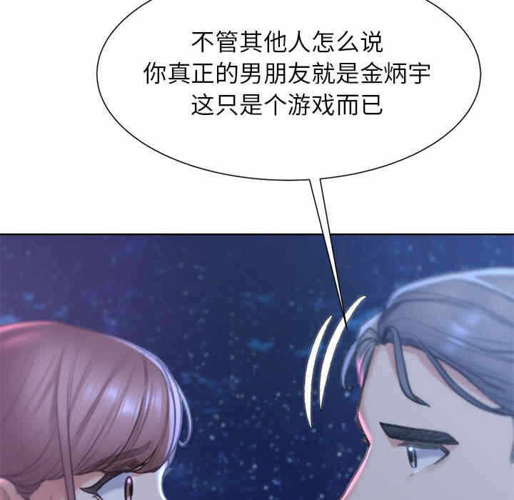 第127张