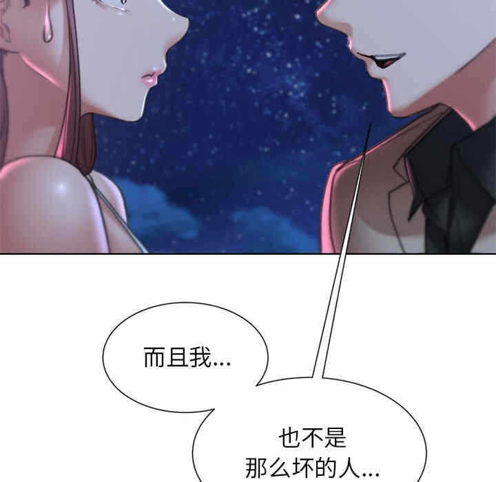 第128张