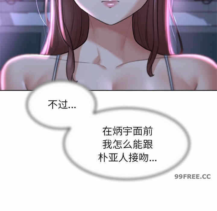 第134张