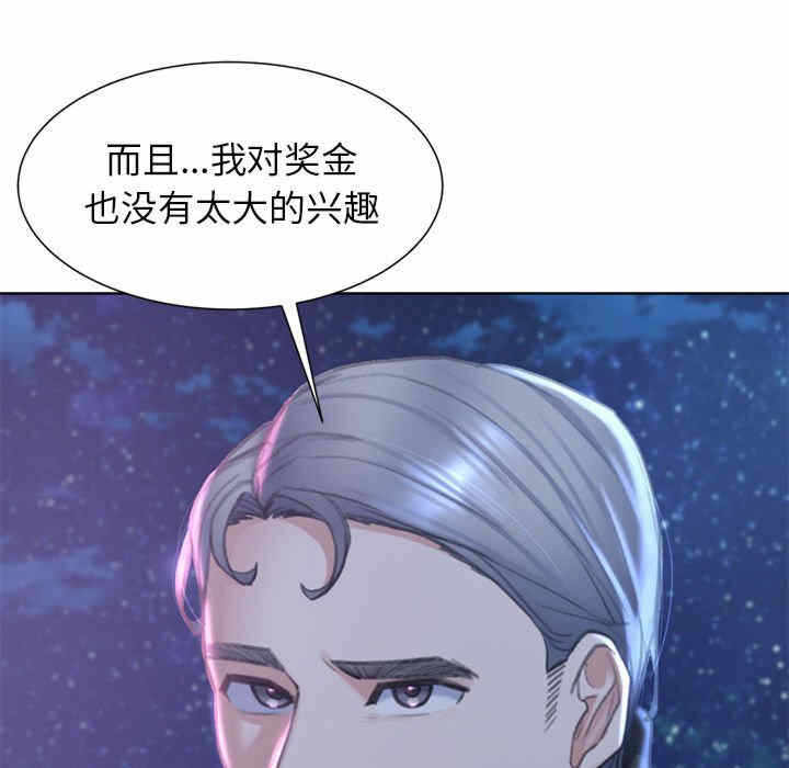 第137张