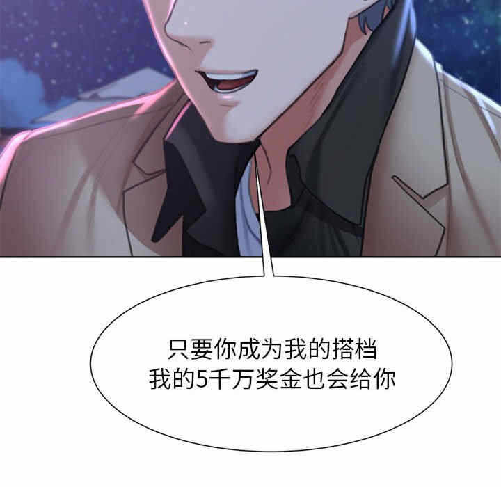 第138张