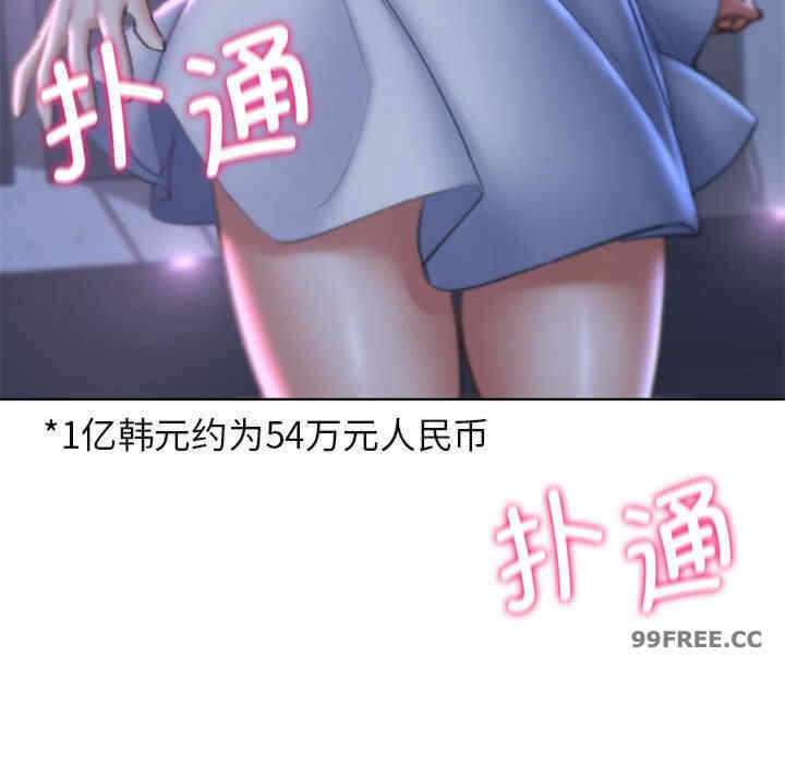 第145张