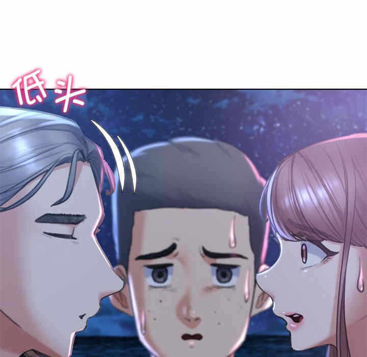第146张