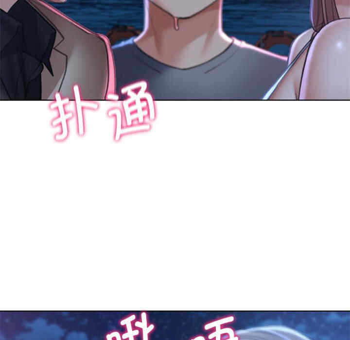 第149张