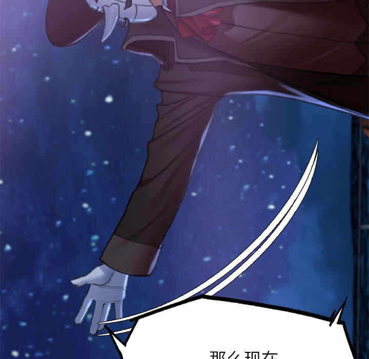 第160张
