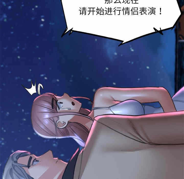 第163张