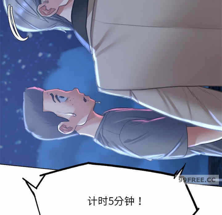 第164张