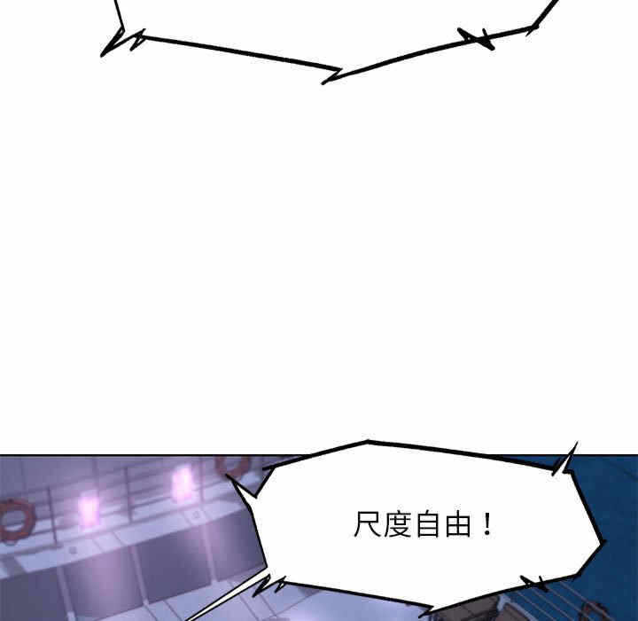第166张