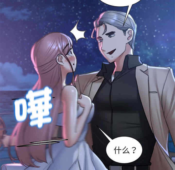 第172张