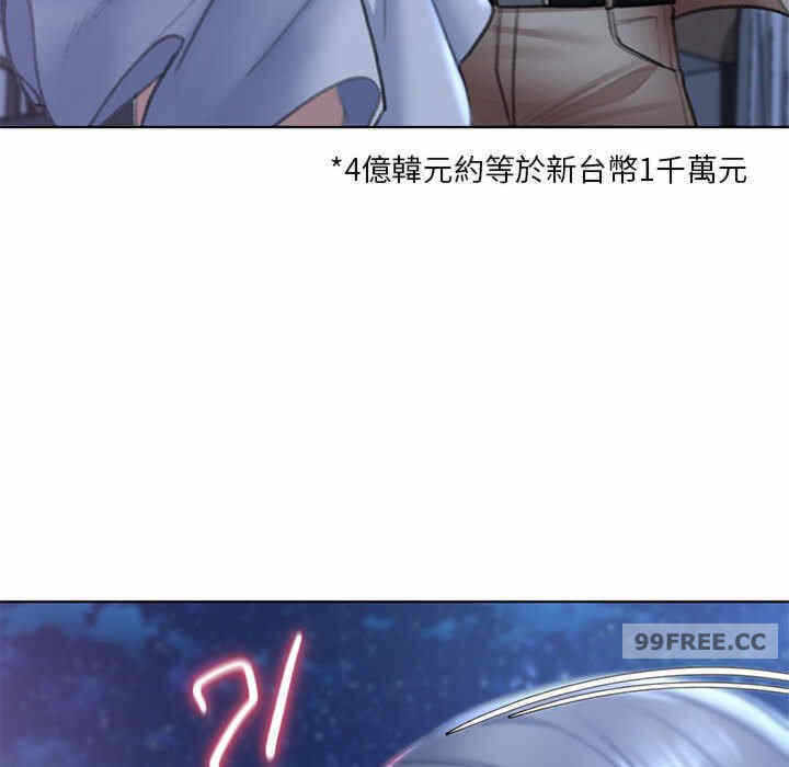 第174张
