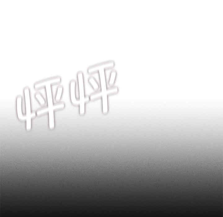 第186张