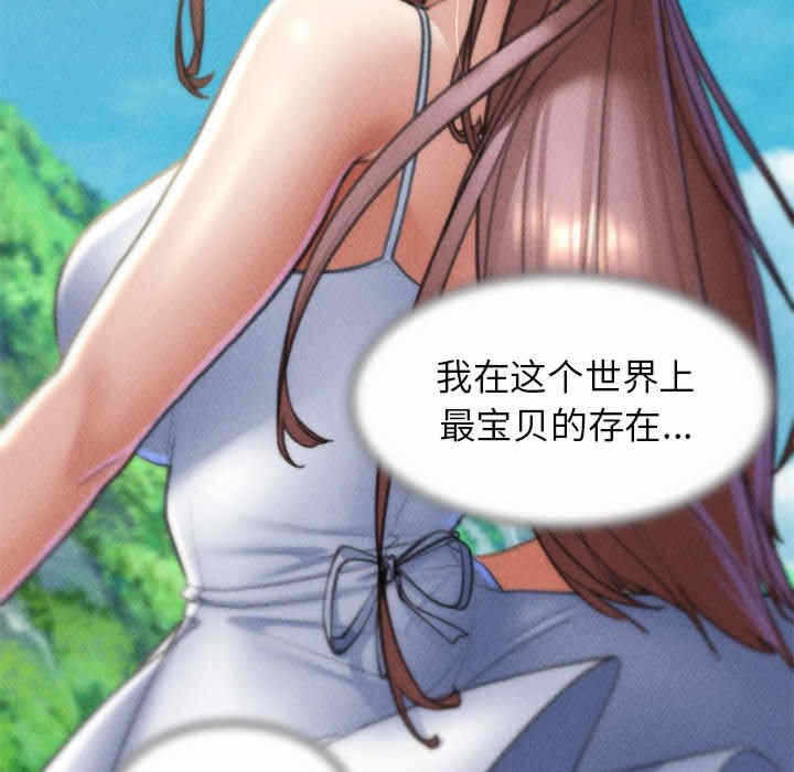 第190张