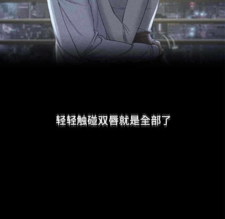 第3张