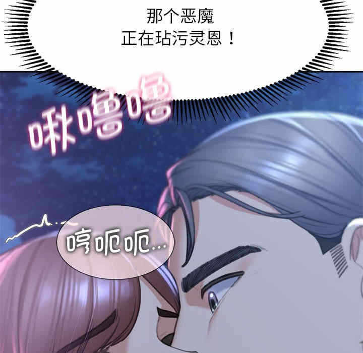 第7张