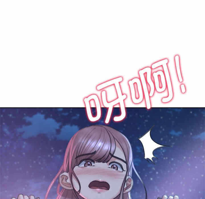 第18张