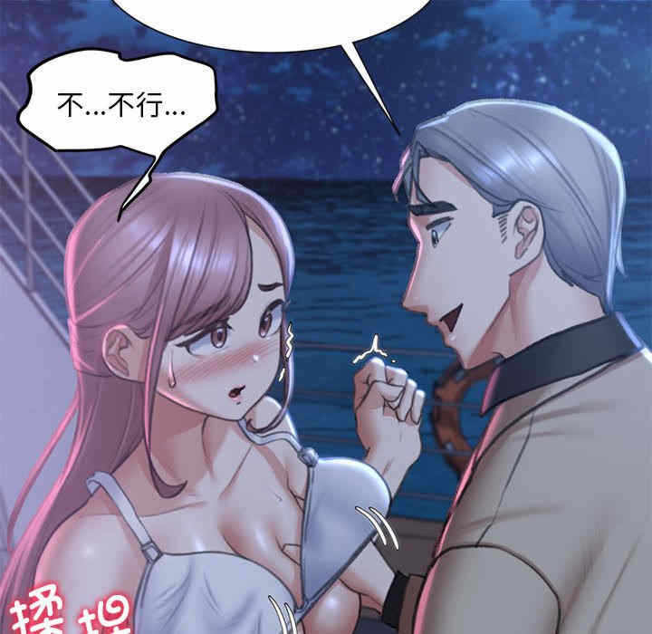 第31张