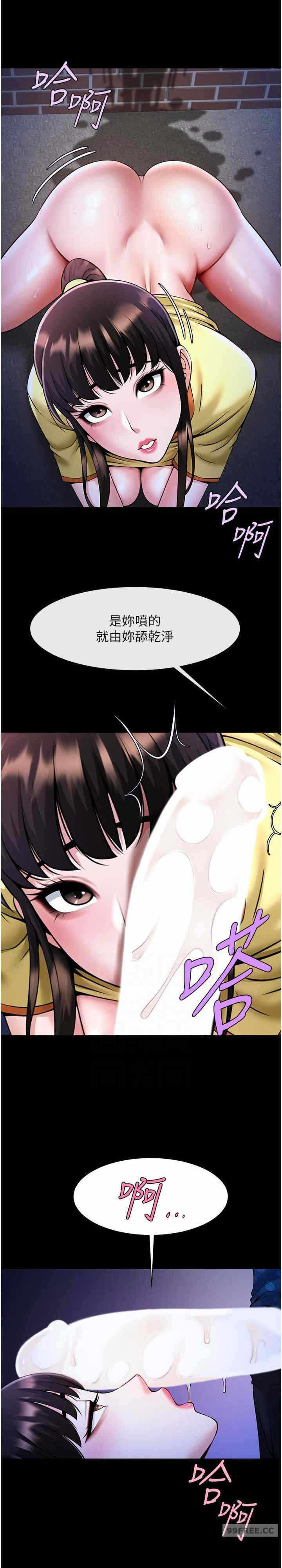 第19张