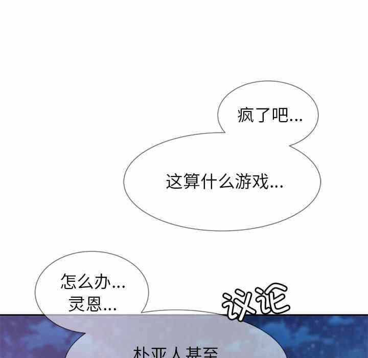 第38张