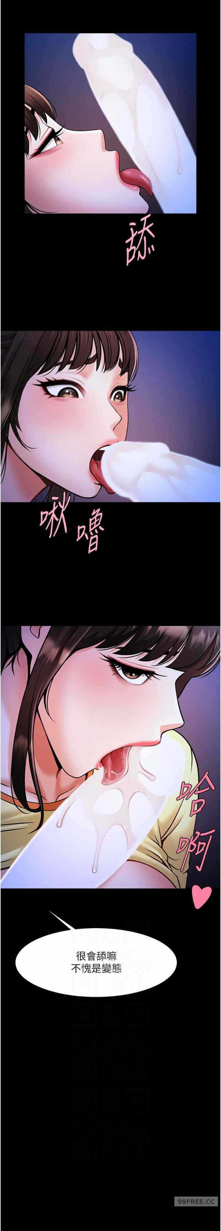 第20张